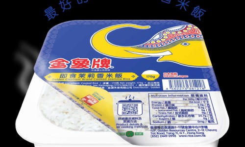 陈皮哪里能买到多少钱一斤-哪里有卖中药陈皮的网 - 为你提供陈皮哪里能买到多少钱一斤、陈皮应该去哪儿买